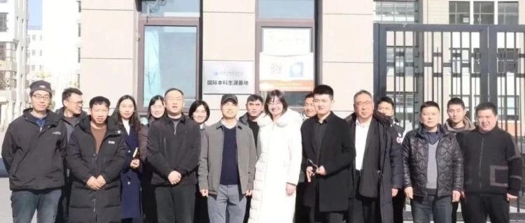 大连东软信息学院与郑州永威实验中学共建计划外国际本科2+2项目生源基地