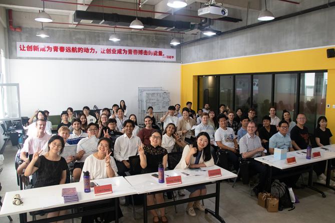 2023 Start-up China 国际IT创新实践项目圆满落幕