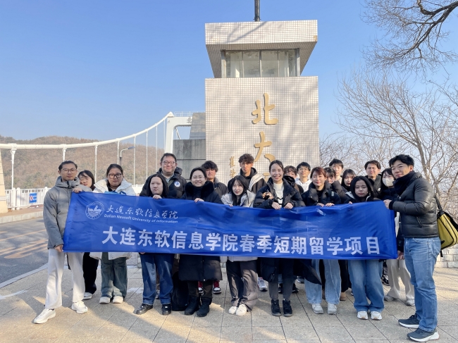 短期来华留学项目再收官，2025中日交流开新篇