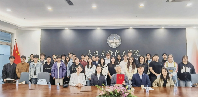 土持副校长讲座(封面照片）.jpg