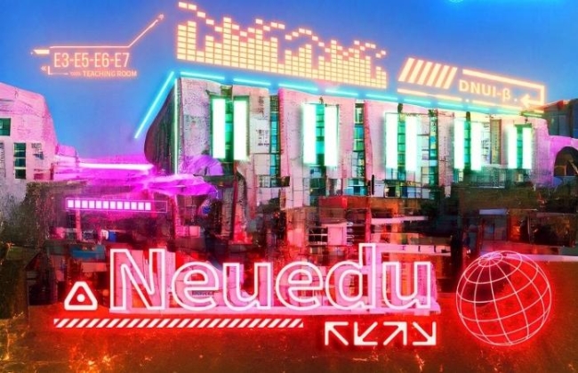 虚实共生 文化共融——大连东软信息学院虚拟现实技术应用（中外合作办学）项目的跨文化实践