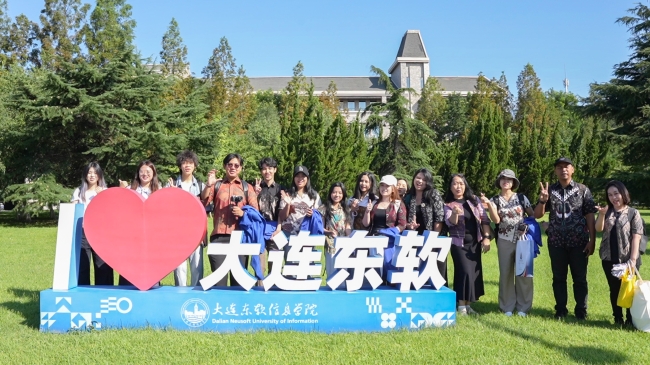 当东软遇上巴厘岛：这场跨国交流为数字时代的青年“赋能”