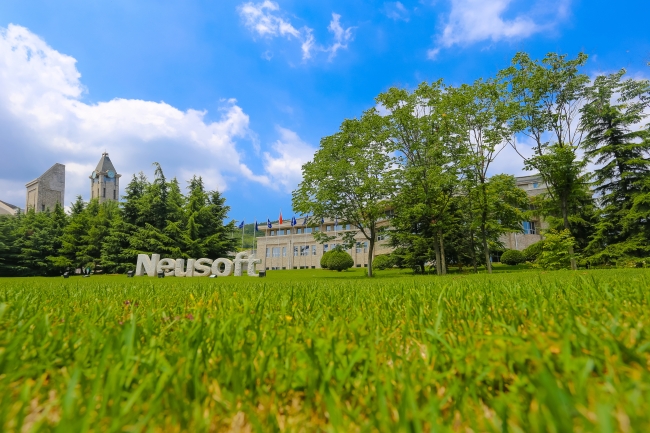 大连东软信息学院赴日(本升硕/赴日就职)国际班招生简章