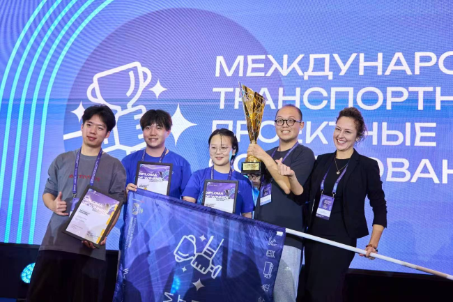 国际赛场摘桂冠，青春奋进启新程