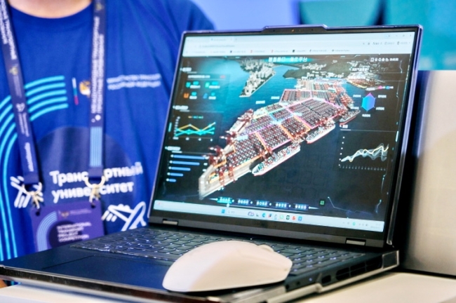 冲！国际交通项目竞赛，首轮选拔现已启动！