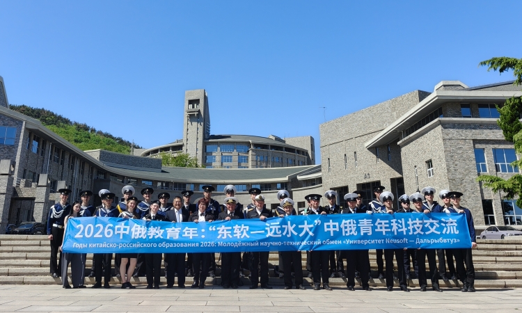 6合影-帕拉达号训练舰师生来访.jpg