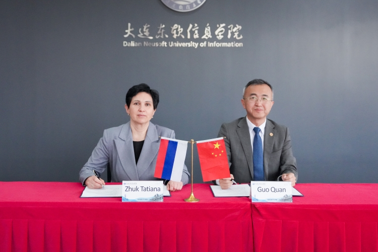 3续签MOU.jpg