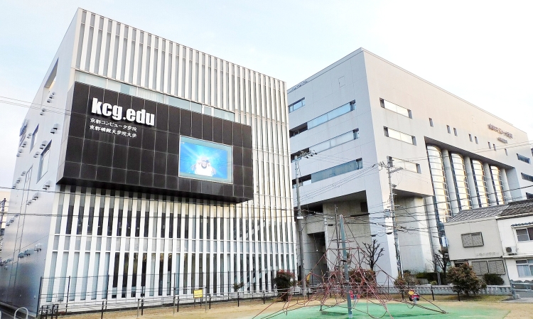 Kyoto_Computer_Gakuin_Kyoto_station_school.jpg