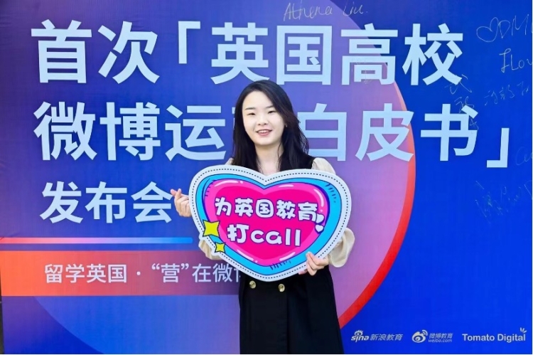 景杨铭.jpg