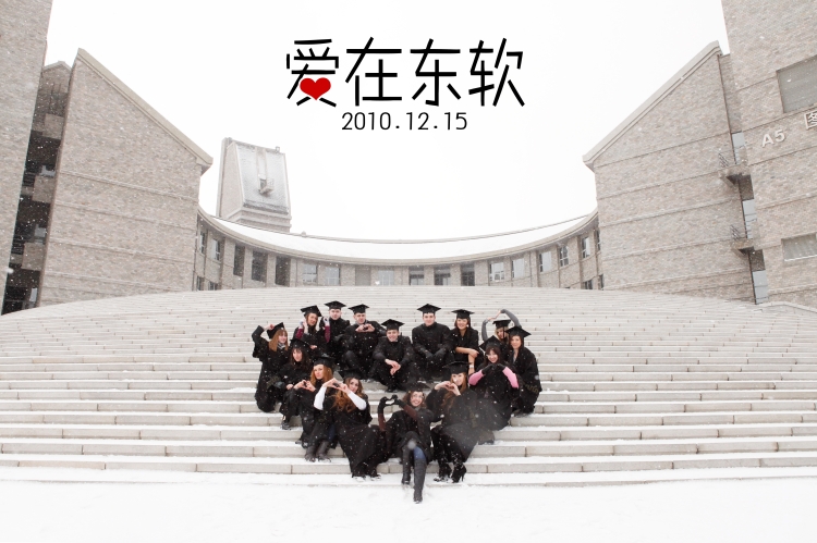 2 学习期间的结业照片1.JPG