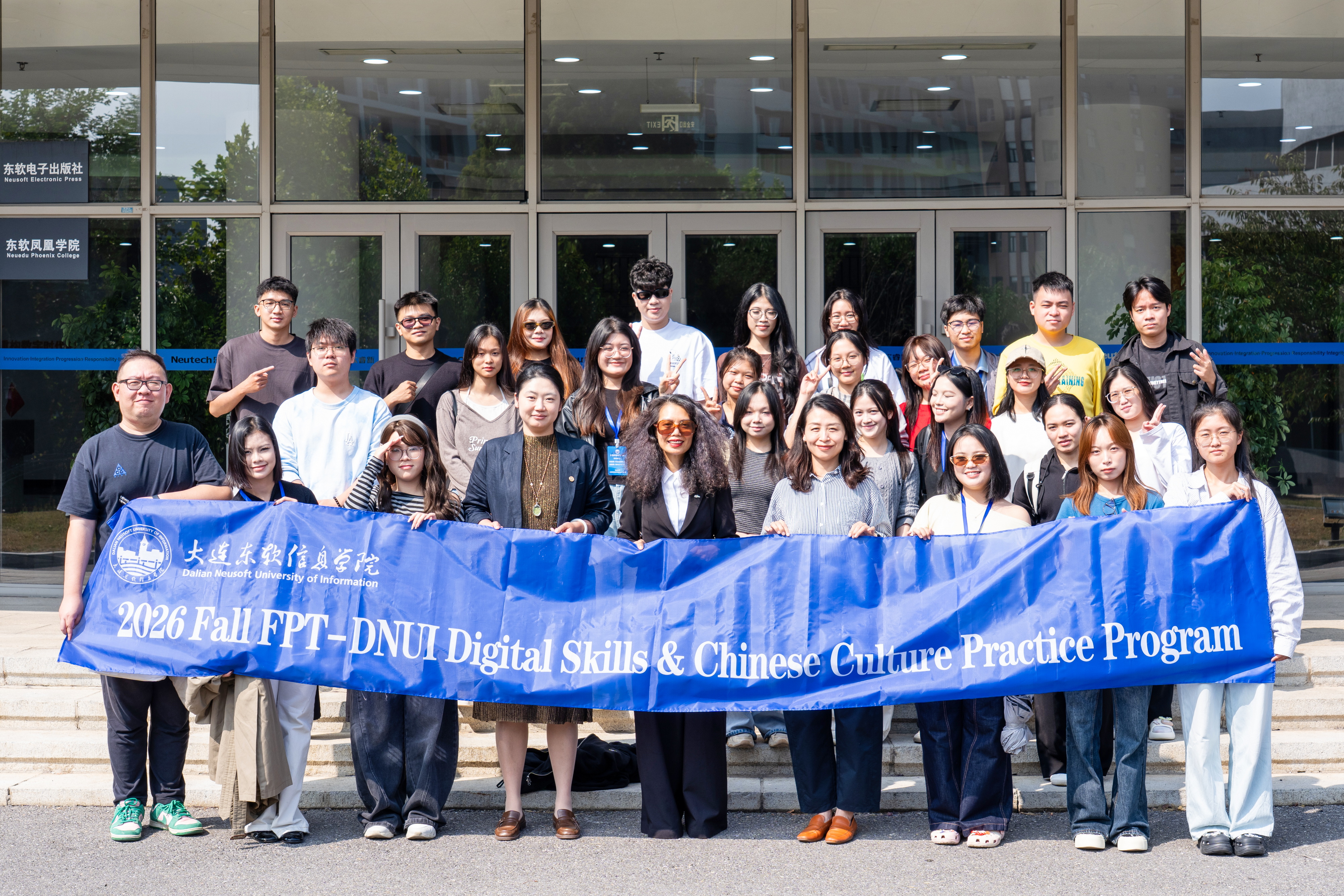 9.29越南FPT大学-20.jpg